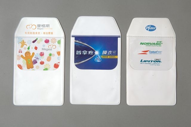 IA-002 PVC多用途筆套|多用途筆套 印刷
