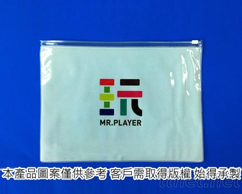 A4夾鍊袋 夾鏈袋尺寸 板橋