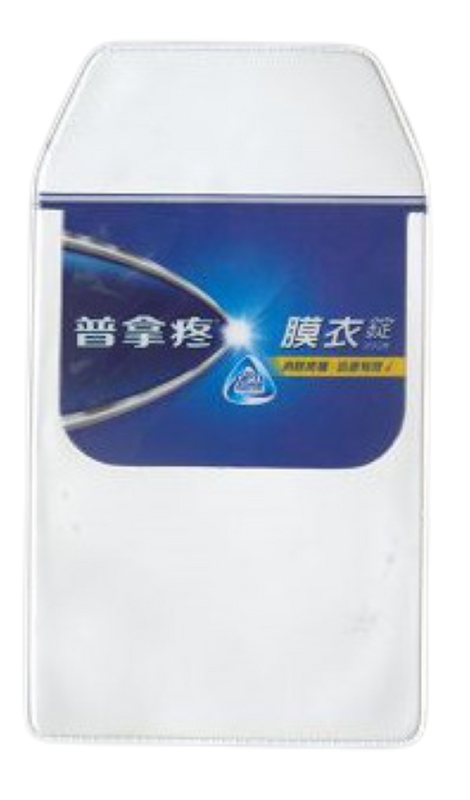 IA-003筆套印刷|多功能筆套訂製