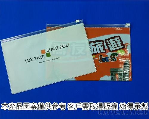 夾鏈袋印刷 | 文具收納夾鏈袋