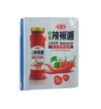 客製化廣告贈品夾鍊袋 | 彩印多用途夾鍊袋