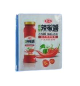 客製化廣告贈品夾鍊袋 | 彩印多用途夾鍊袋