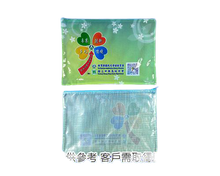 A4網狀拉鏈袋 | PVC防塵拉鍊袋