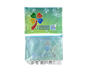 A4網狀拉鏈袋 | PVC防塵拉鍊袋